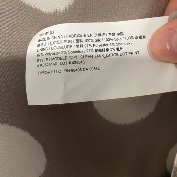 Theory Silk Large Dot Print Cami Size L - Picture 6 of 6